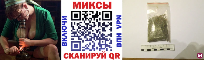 БУТИРАТ бутандиол  Каменск-Шахтинский 