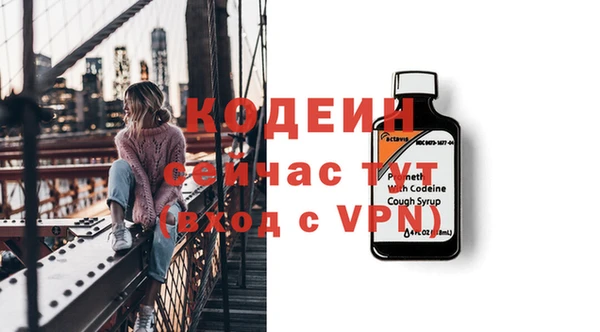 а пвп мука Верхний Тагил