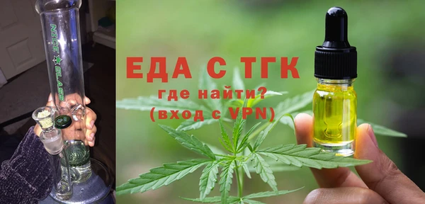 мдма Верея