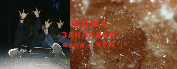 первитин Верхнеуральск