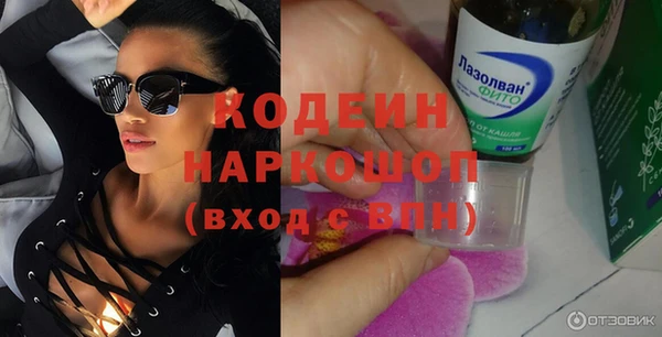 мдма Верея