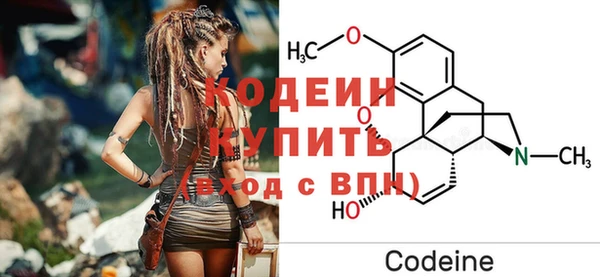 мдма Верея