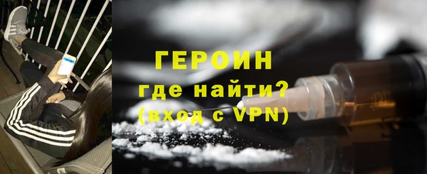 а пвп мука Верхний Тагил