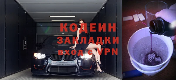 а пвп мука Верхний Тагил