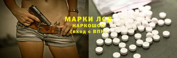 мдма Верея