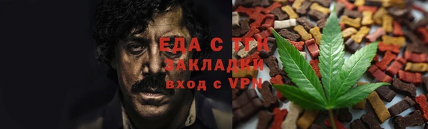а пвп мука Верхний Тагил