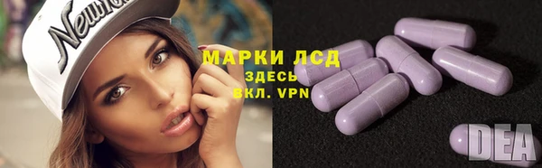 а пвп мука Верхний Тагил