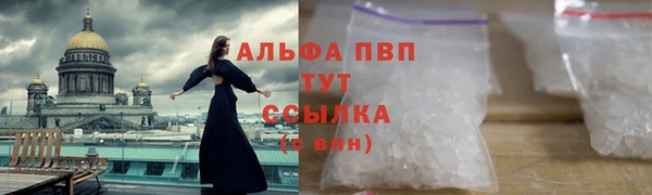 мдма Верея