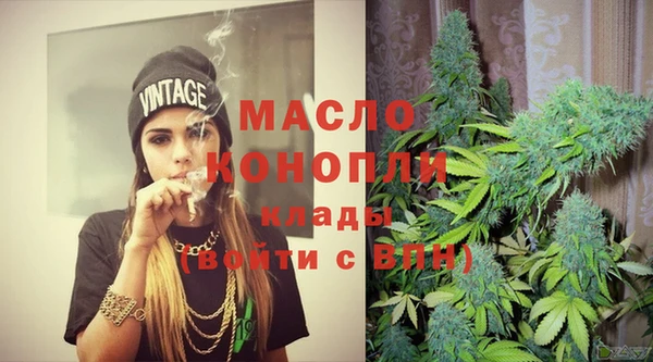 каннабис Остров