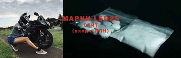 а пвп мука Верхний Тагил