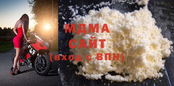 а пвп мука Верхний Тагил