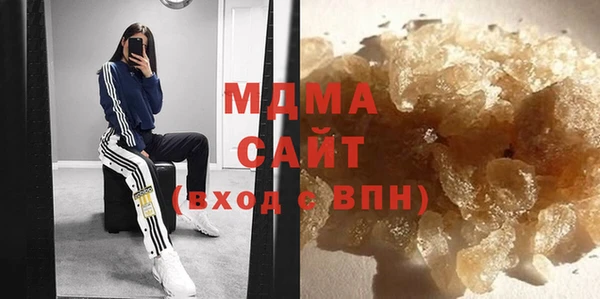 первитин Верхнеуральск