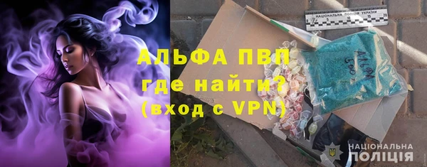 первитин Верхнеуральск