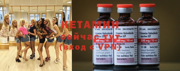 а пвп мука Верхний Тагил