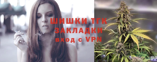 первитин Верхнеуральск