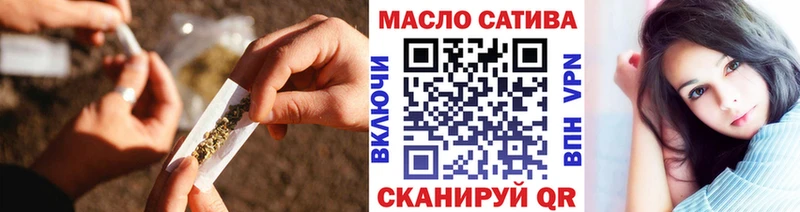 ТГК жижа  продажа наркотиков  mega ONION  Каменск-Шахтинский 